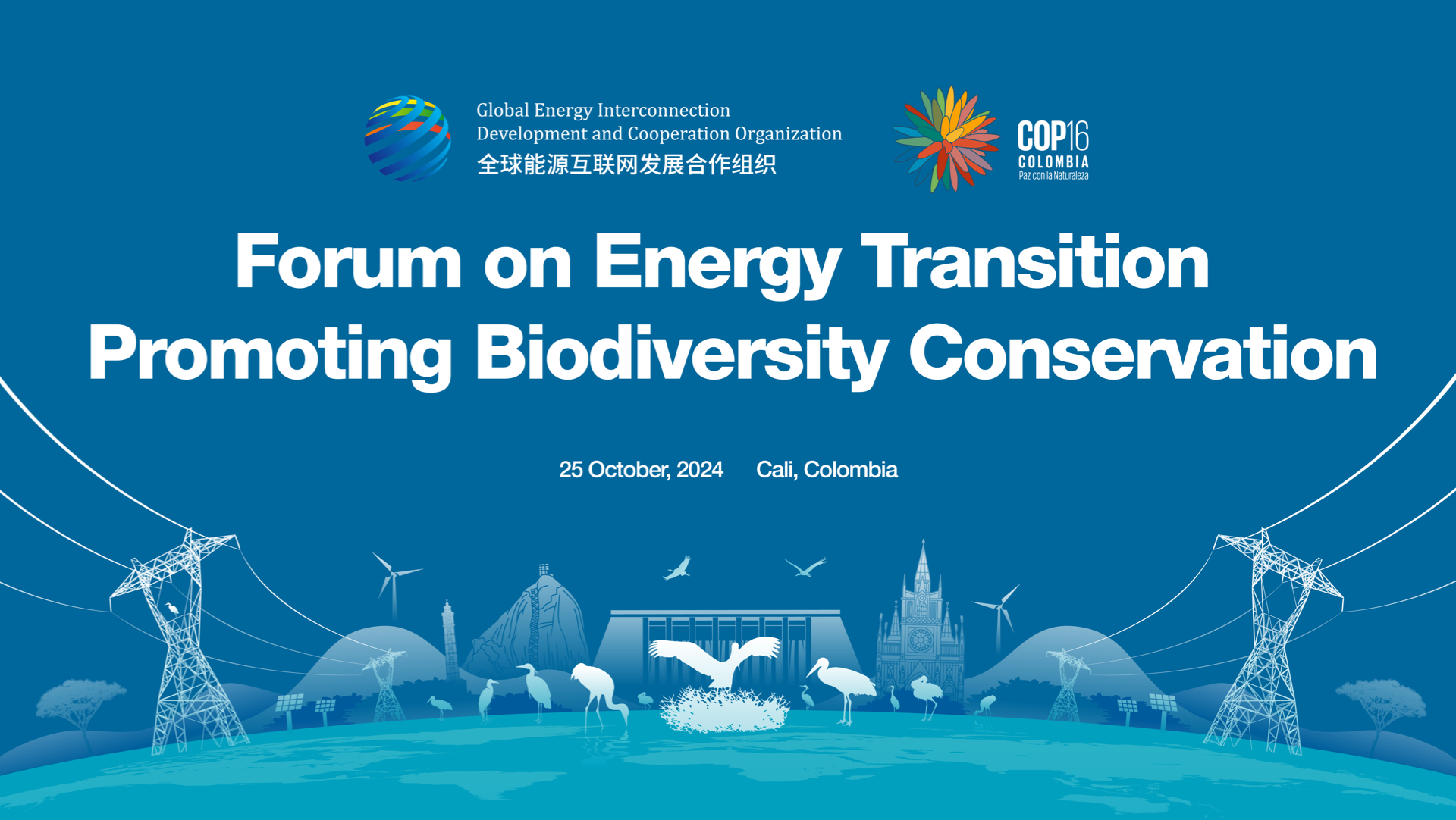Forum on Energy Transition Promoting Biodiversity Conservation